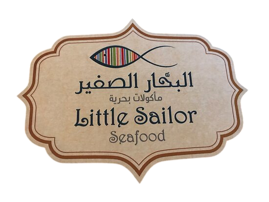 Little Sailor